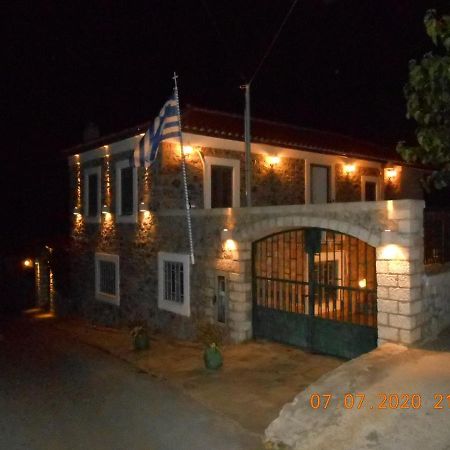 Lakonian Home Ierakas Exterior foto