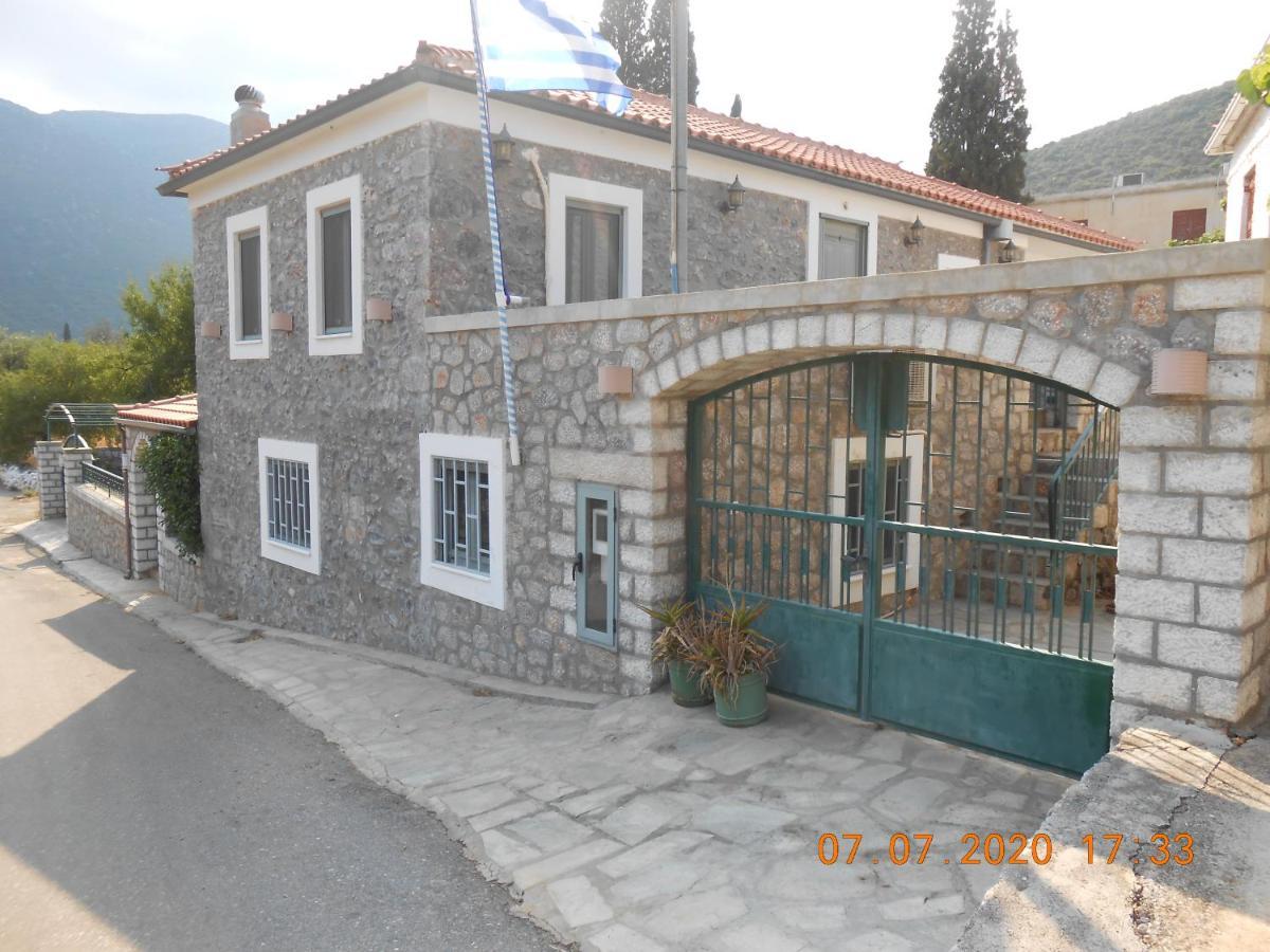 Lakonian Home Ierakas Exterior foto